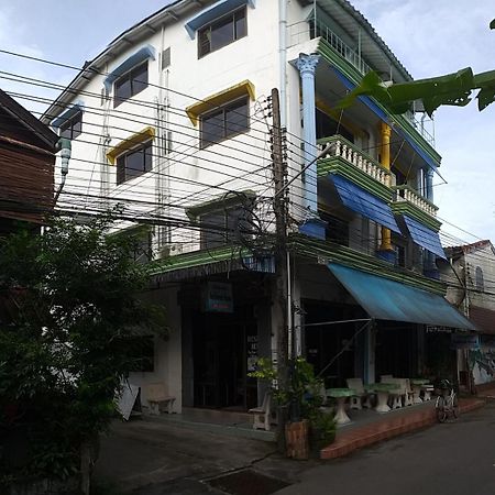 Residence House Τρατ Εξωτερικό φωτογραφία