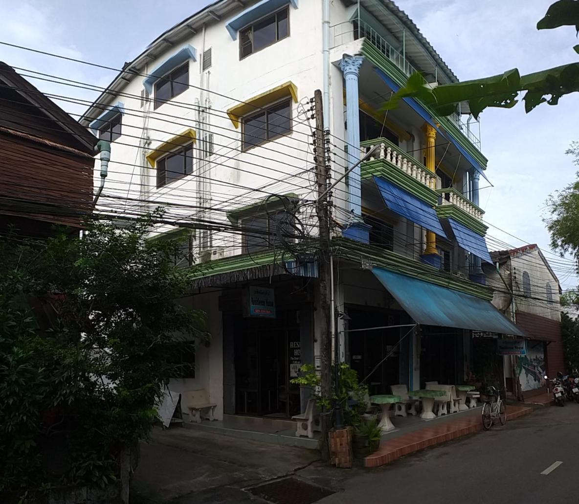Residence House Τρατ Εξωτερικό φωτογραφία
